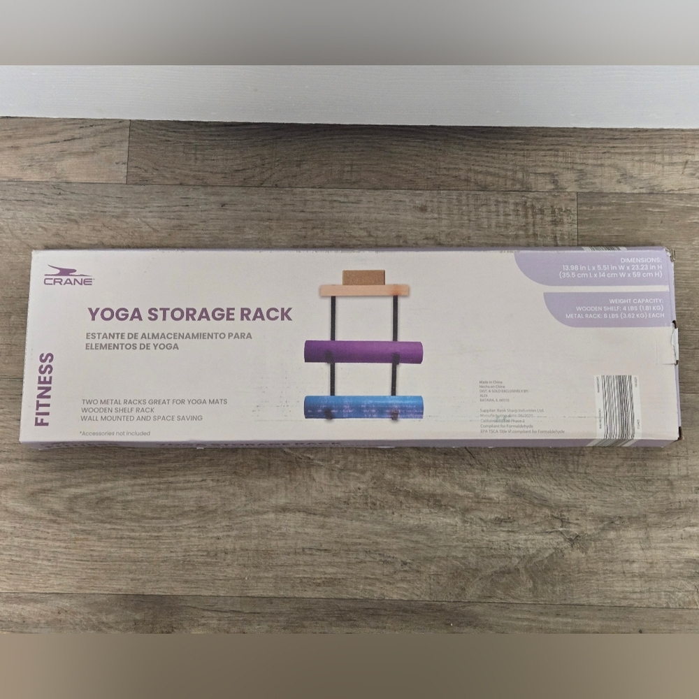 Yoga Storage Rack - Picture 4 of 4